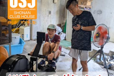 HIITトレーニングセッション 【クラスＣ】初級者向け「ランニング、トレイルラン強化」