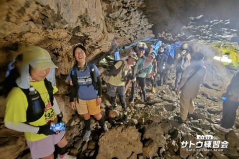 真夏の地底探検！滋賀「河内風穴」鍾乳洞 ロングラン48㌔ マラニック【サトウ練習会】