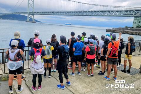 【神戸マラソン2026対策】神戸マラソン試走会 42k 32k【サトウ練習会】