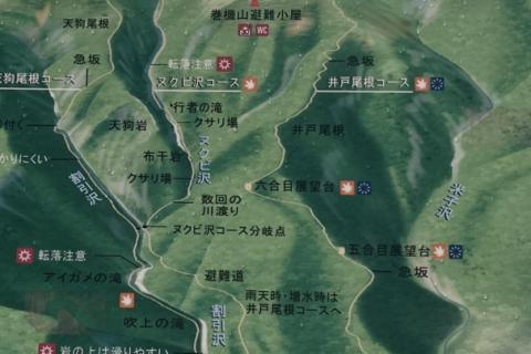 ランナー向け  百名山巻機山登山　笑う池塘
