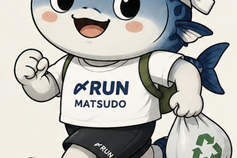 〆RUN（〆さばゆるランクラブ）