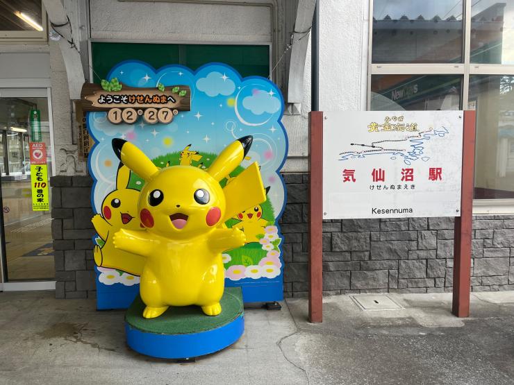 RUNNET連携画像3