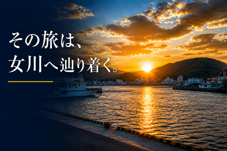 RUNNET連携画像2