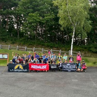 【完走応援企画】　上州武尊山スカイビュートレイル　試走会　25ｋｍ