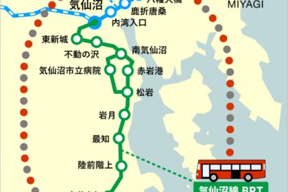 第6回さんロゲ（三陸ロゲイニング）in 気仙沼
