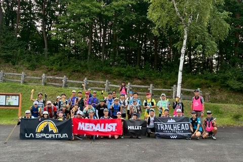 【完走応援企画】　上州武尊山スカイビュートレイル　試走会　25ｋｍ