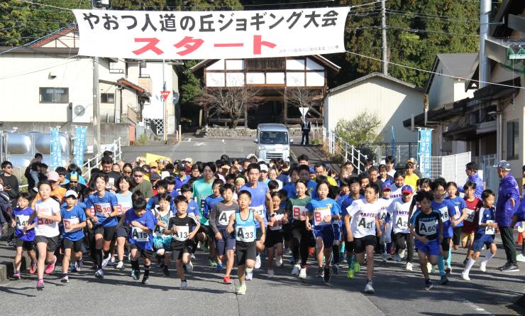 RUNNET連携画像1