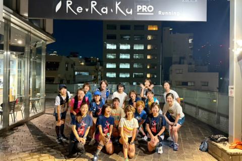 【女性限定】7/16 木曜夜 19:00 サカジョ練！！！