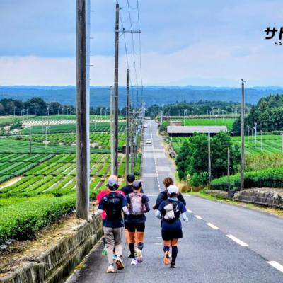【秋のフルマラソン対策】あいの土山マラソン試走会 45k 23k 持久力強化【サトウ練習会】
