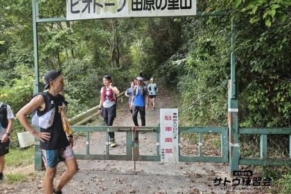 【秋のマラソン対策】初秋の奈良 絶景の信貴山開運橋と星のブランコ 生駒山縦走 39㌔【サトウ練習会】