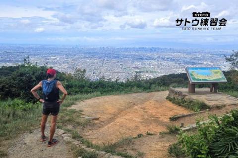 初秋の奈良 絶景の信貴山開運橋と星のブランコ 生駒山縦走 39k【サトウ練習会】