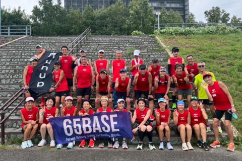 【１人じゃないから、限界を超えられる】札幌マラソンチャレンジ（定員20名）