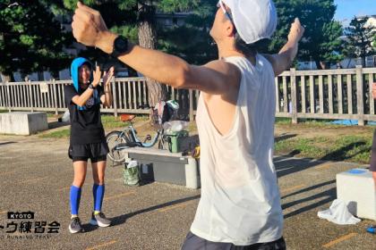 【秋のウルトラマラソン対策】真夏のオーバーナイトラン 京都二条城【サトウ練習会】