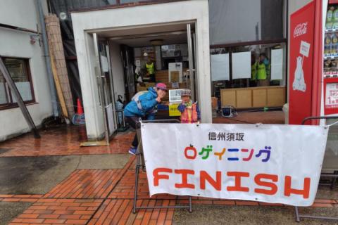 第6回 信州須坂ロゲイニング