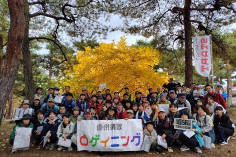 第6回 信州須坂ロゲイニング