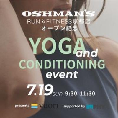 YOGA&CONDITIONING EVENT supported by VUORI/IMPHY