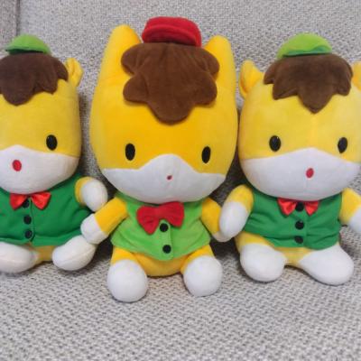さいとたくや