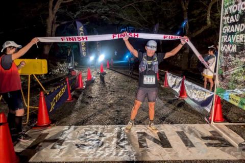 【ボランティア募集】第10回京都グランドトラバース