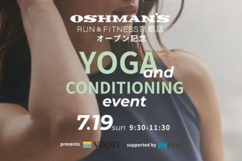 YOGA&CONDITIONING EVENT supported by VUORI/IMPHY