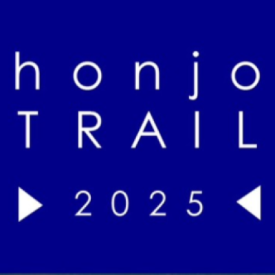 Honjo Trail