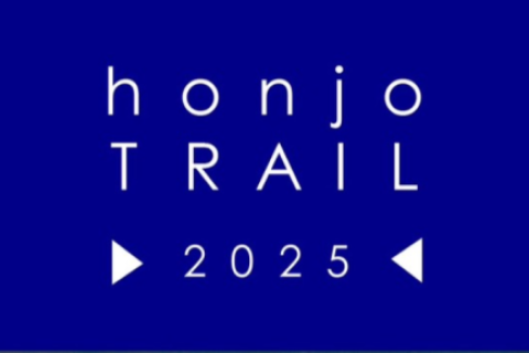Honjo Trail