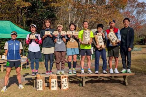 MINOKAMO里山トレイルフェス2026