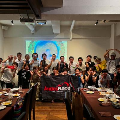 今年もやるよ！岡山県トレイルランニング協会 交流会　全員集合!!