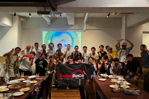 今年もやるよ！岡山県トレイルランニング協会 交流会　全員集合!!