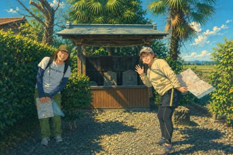 川の国さいたまロゲイニング2026秋 ~熊谷編~