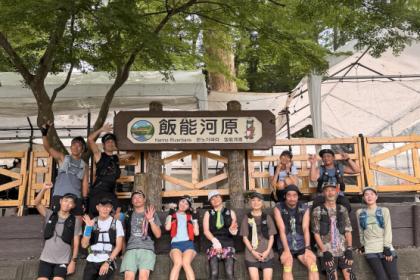 8/12(水)開催：平日トレラン部〜山奥の素敵な滝を目指そう〜