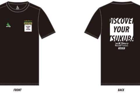 「第46回つくばマラソン」大会オリジナルTシャツ