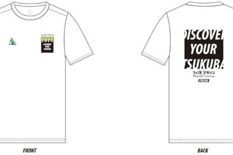 「第46回つくばマラソン」大会オリジナルTシャツ