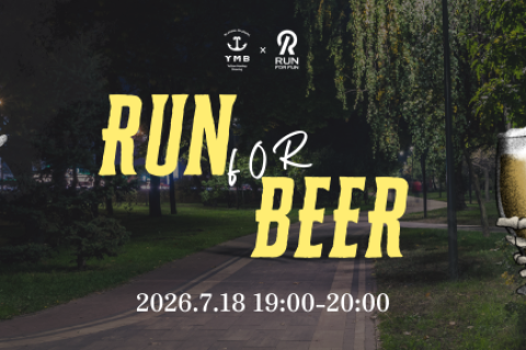 7/18 RUN FOR BEER in浅草