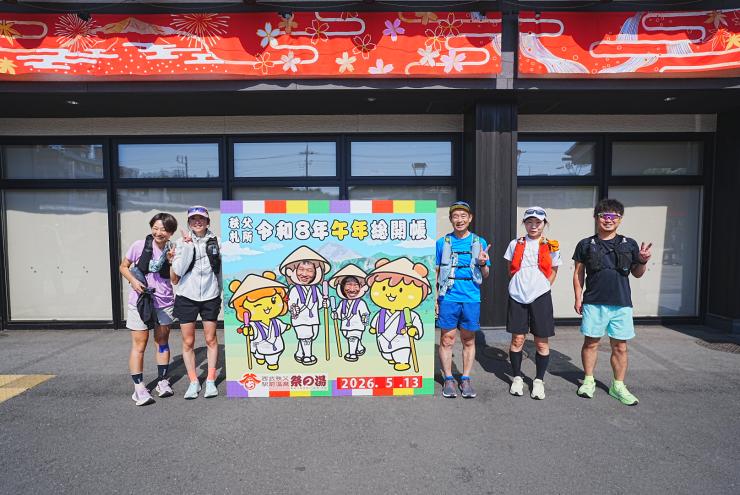 RUNNET連携画像2