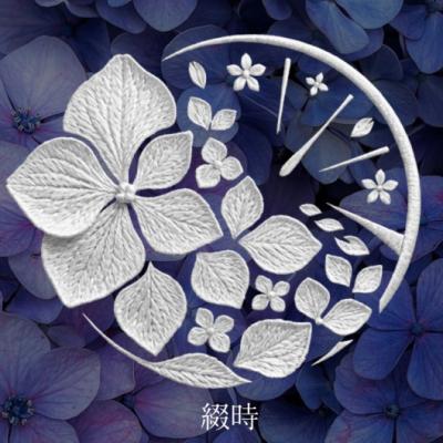 綴時-tsuduridoki- ゆるラン