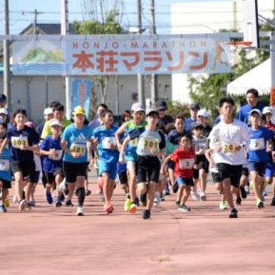 本荘マラソン2026