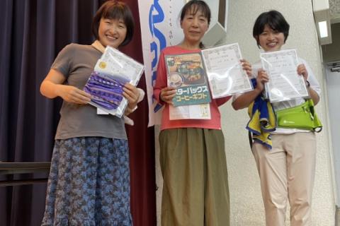 鎌倉観光ロゲイニング２０２６～古都鎌倉再発見～