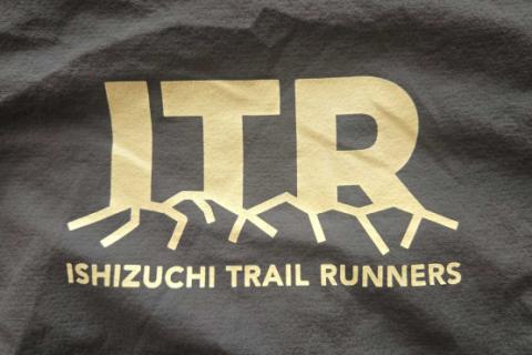 I.T.R