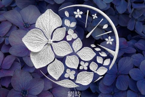 綴時-tsuduridoki- ゆるラン