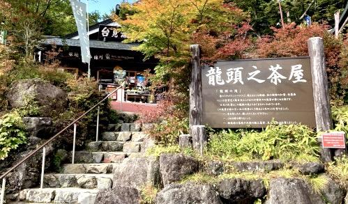 RUNNET連携画像1