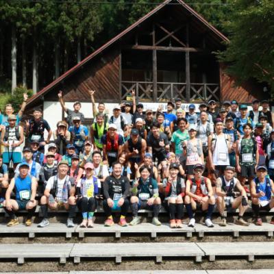 LUMBERJACK TRAIL Vol8.0