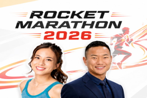 10/10(土)：ロケットマラソン2026東京大会【5km・10km・ハーフ】