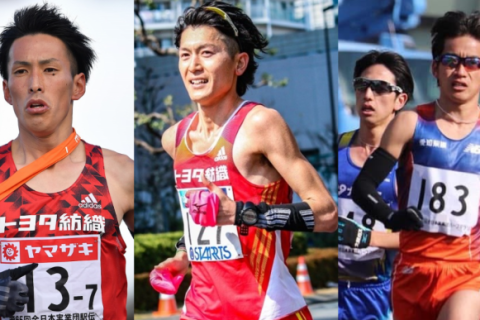 【刈谷】箱根ランナー・元実業団選手と走る20km走（ペースメーカー付き）