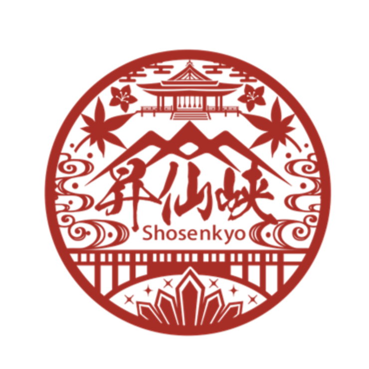 御嶽昇仙峡