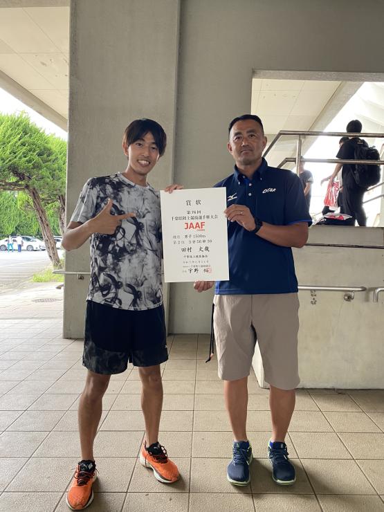 中村康先生