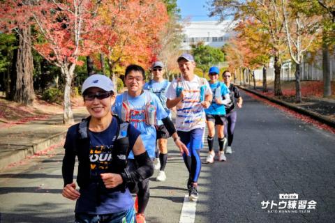 【フルマラソン対策】みえ松阪マラソン試走会 44k 22k 三重松阪マラソン【サトウ練習会】