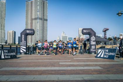 【東京・豊洲】THE CHALLENGE RACE TOYOSU 14 【日本陸連公認】