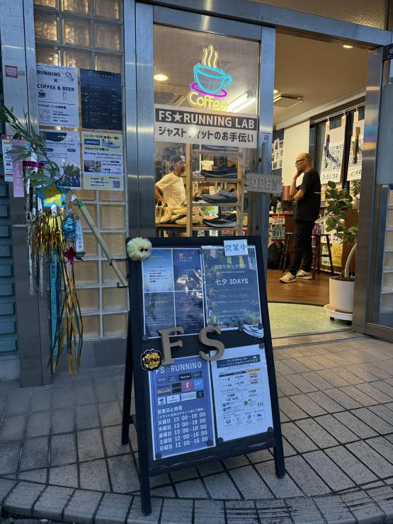 夜はビールで乾杯！