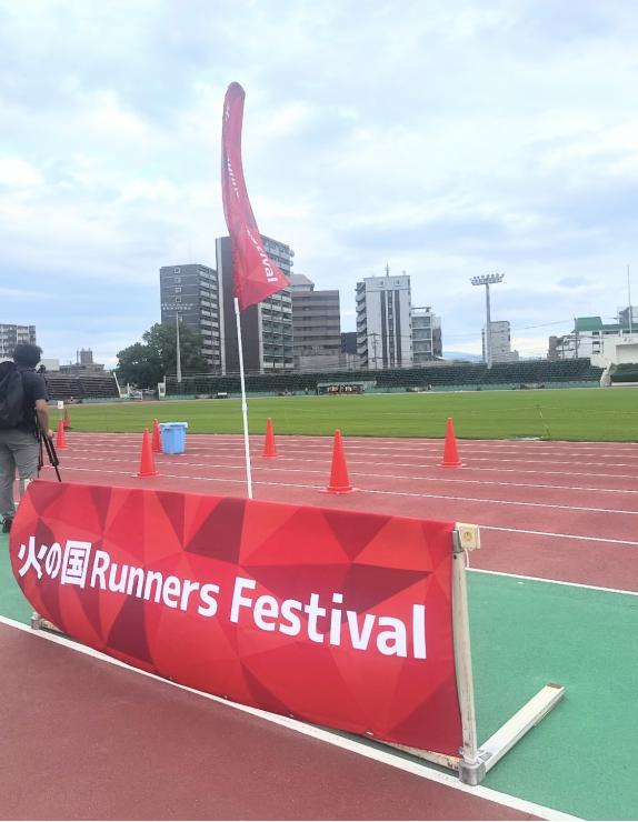 RUNNET連携画像3