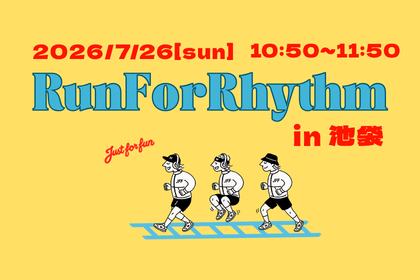 RUNNET連携画像1